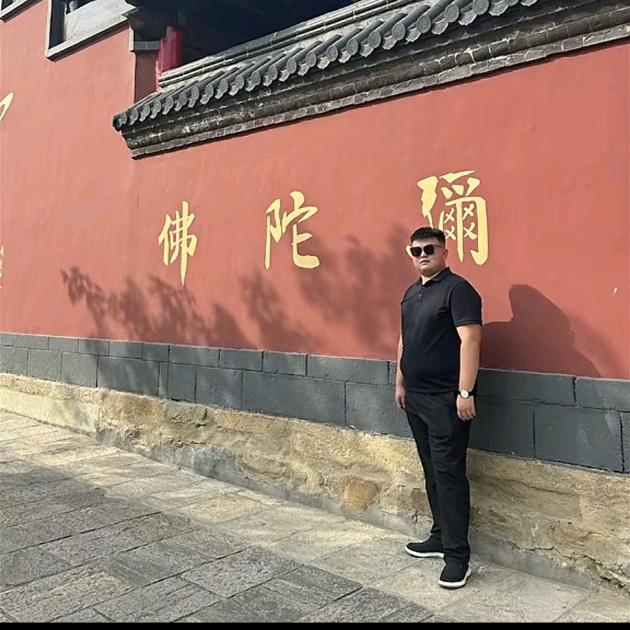侯森远