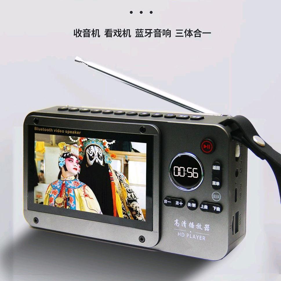 影音数码国际工厂