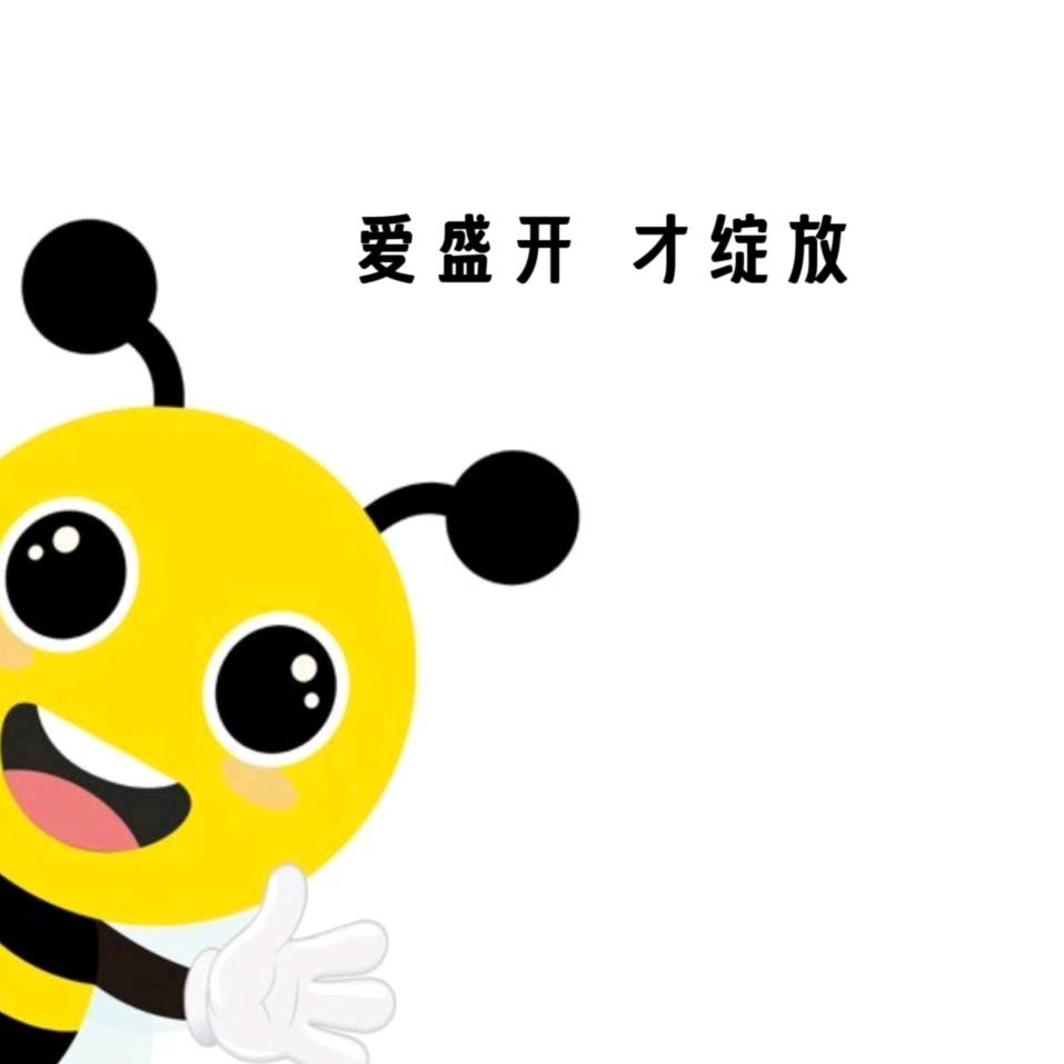 盛才课后中心炜岸城校区