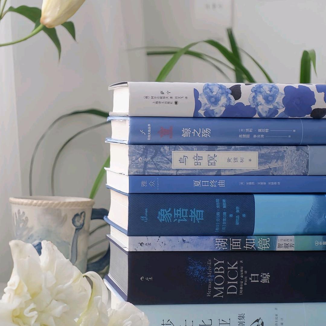 海韵书单