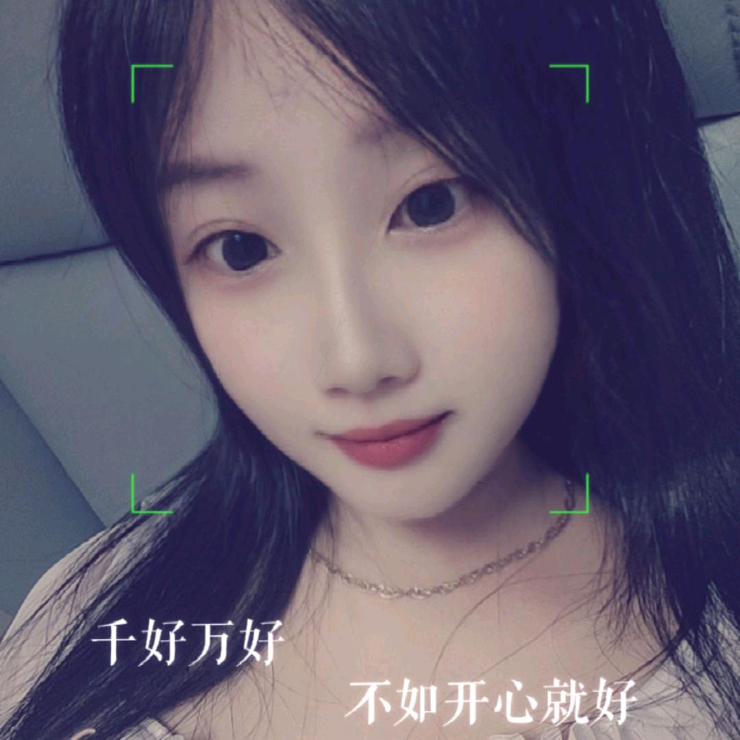 ღ田᭄ꦿ