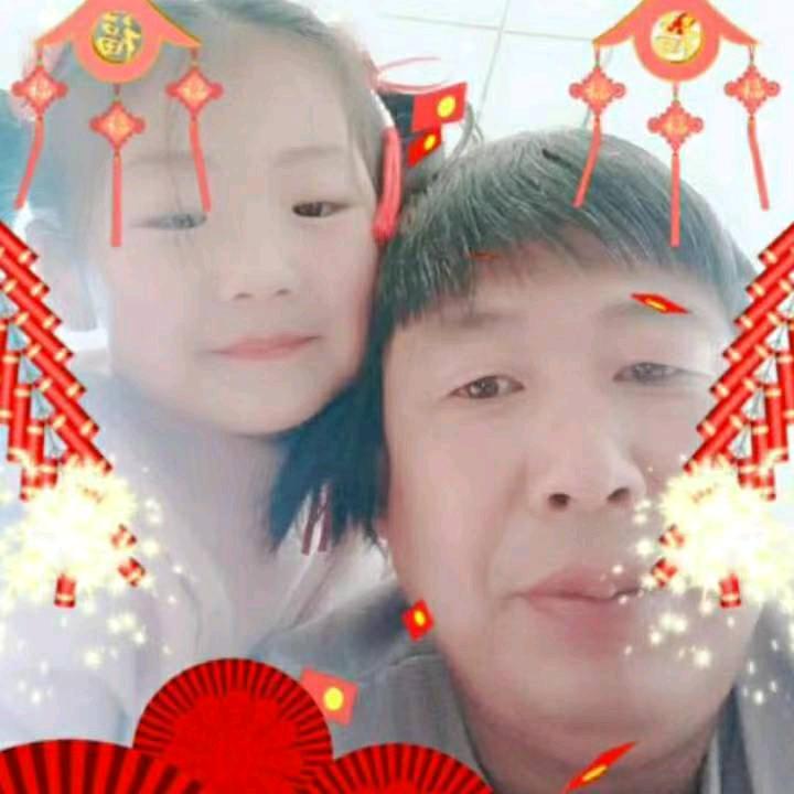 顺其自然
