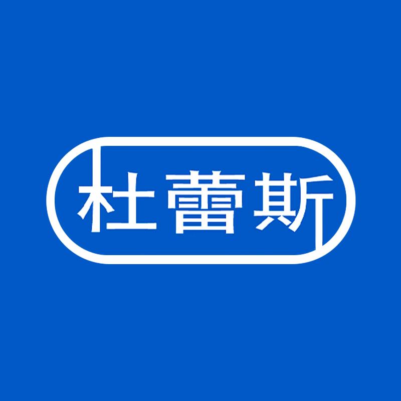 Durex杜蕾斯一秒计生用品专卖店
