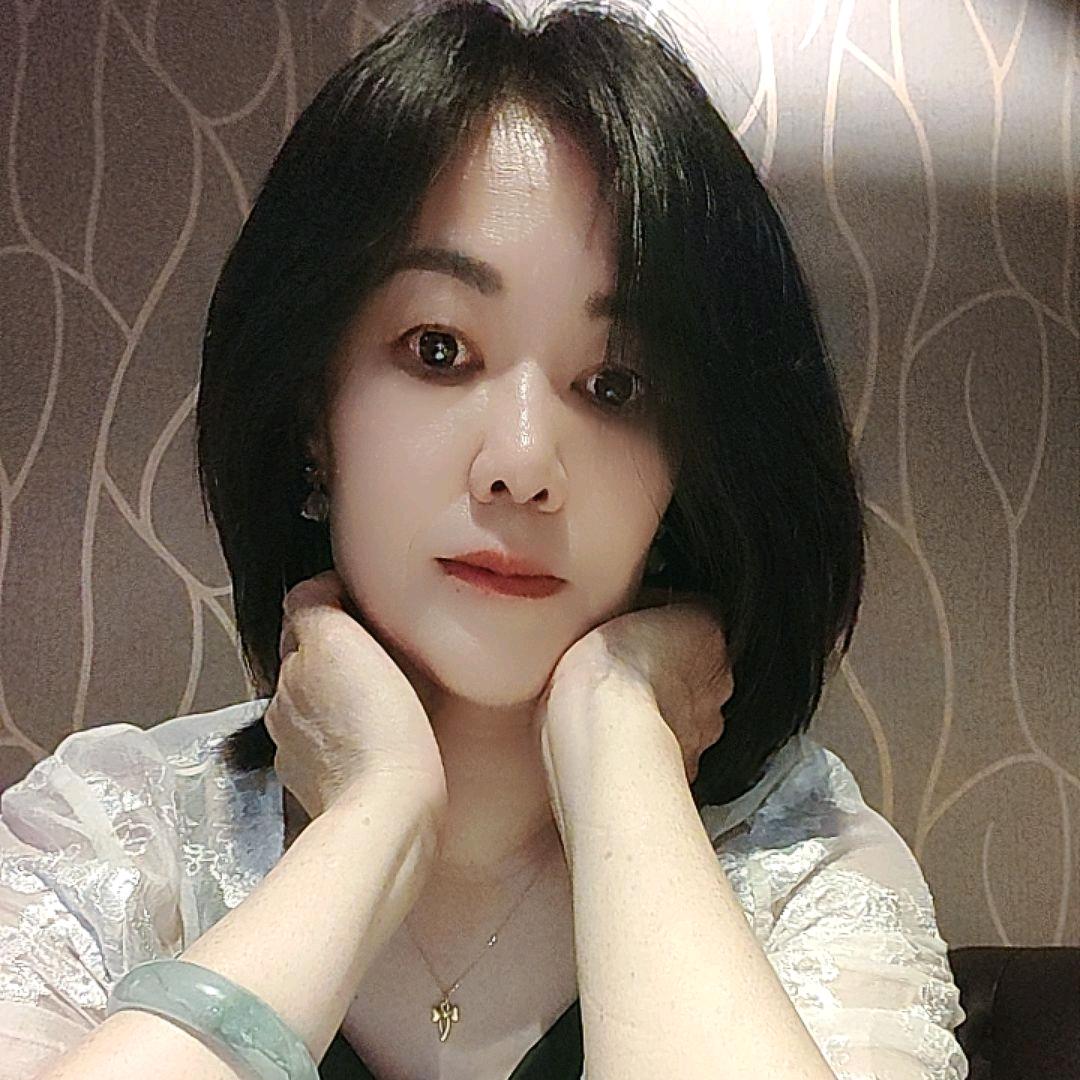 如意
