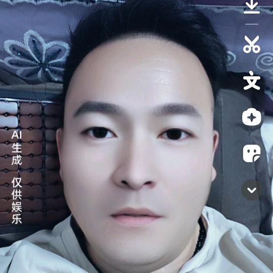 墨色流年