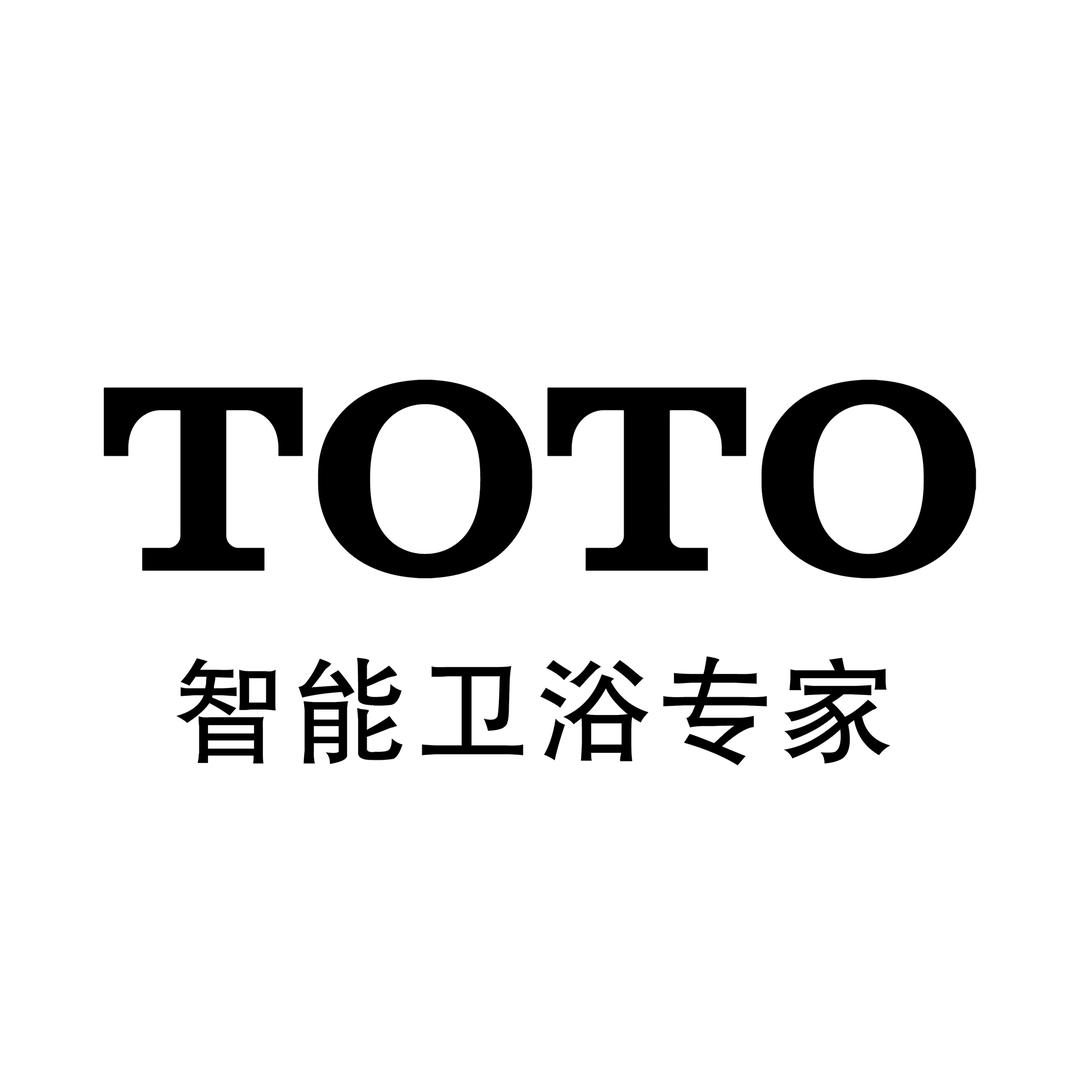 兰州TOTO卫浴兰海店许玉荣