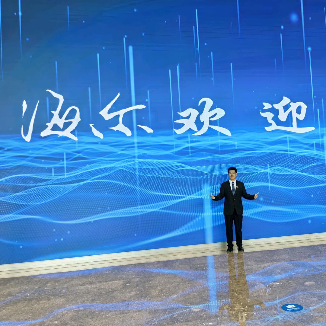 全品类家电小胖