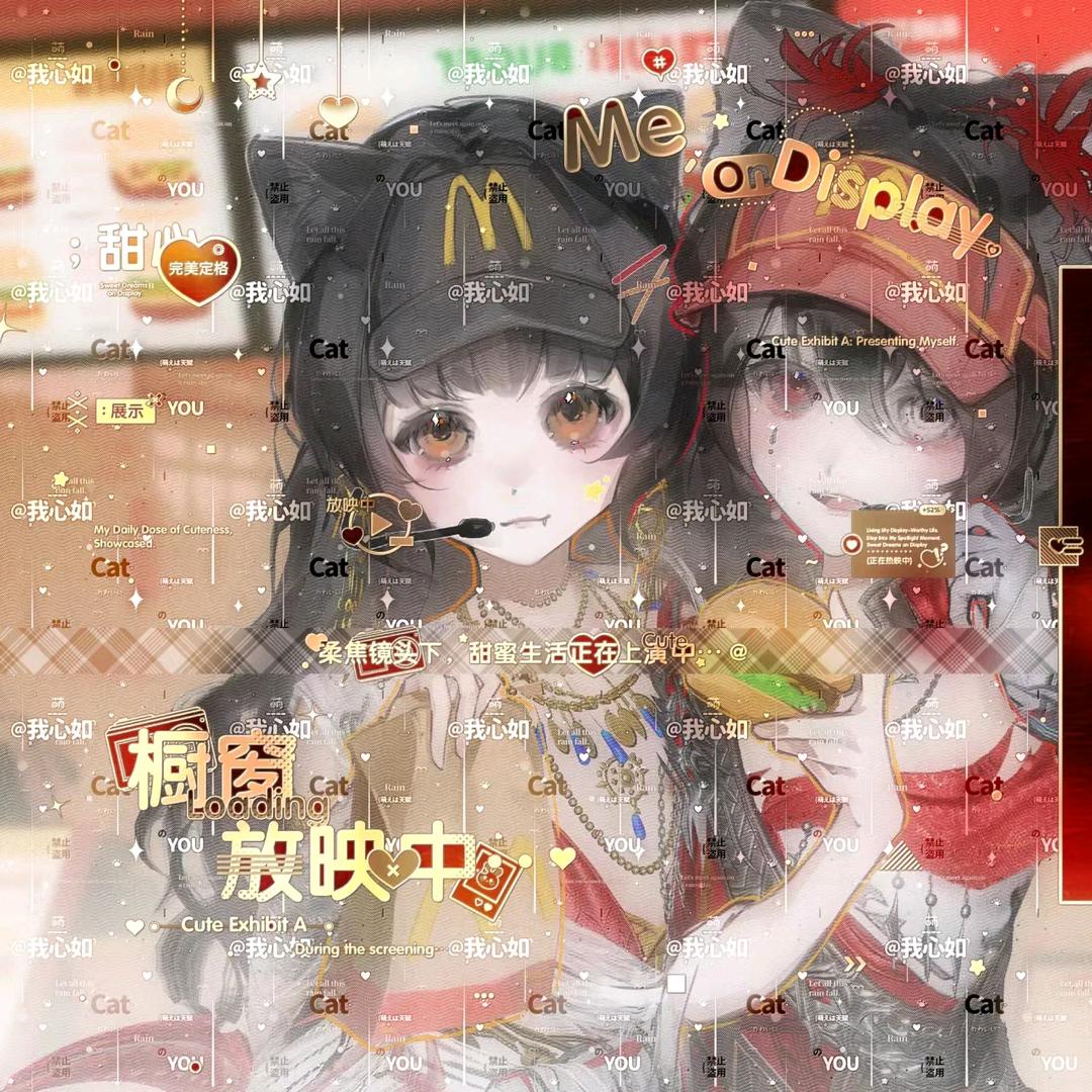 生门
