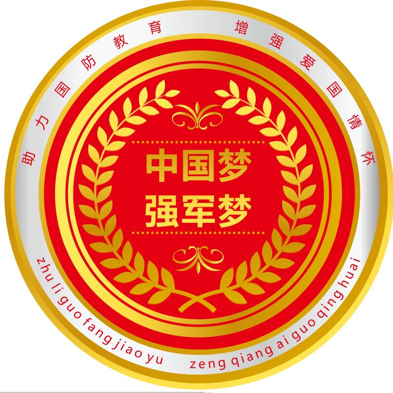 林龙(军展)