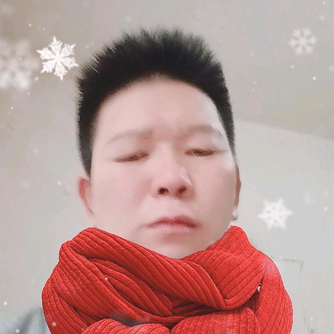 情罪