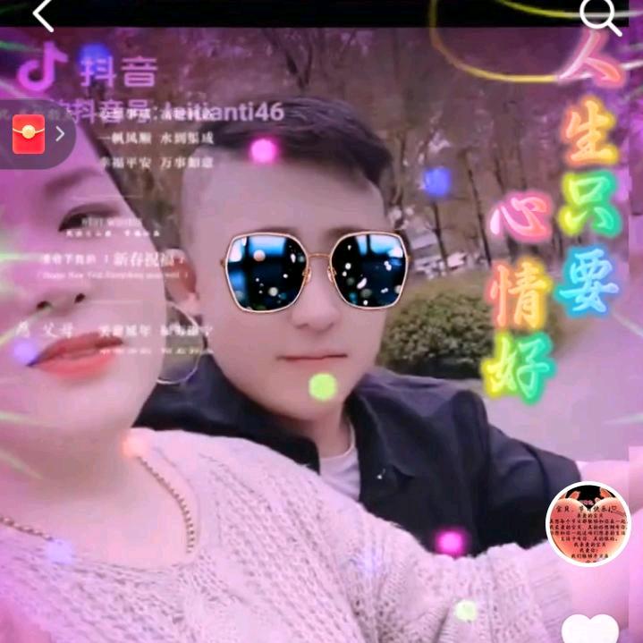 大山裏的狼