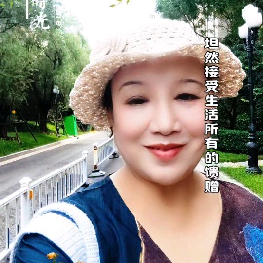 山西高姨好物