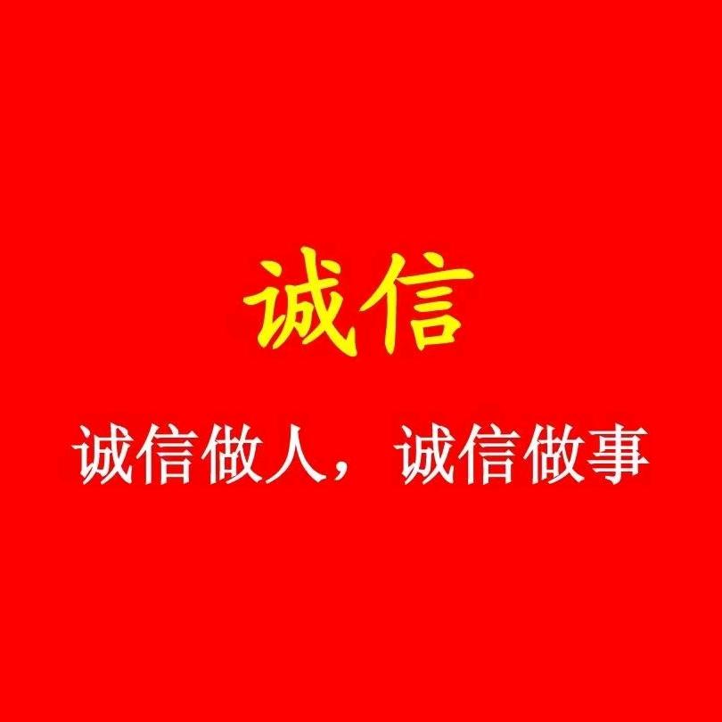 三少