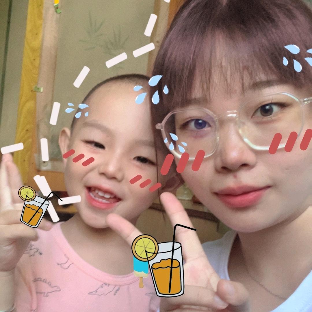 霞轩💞💗🎉