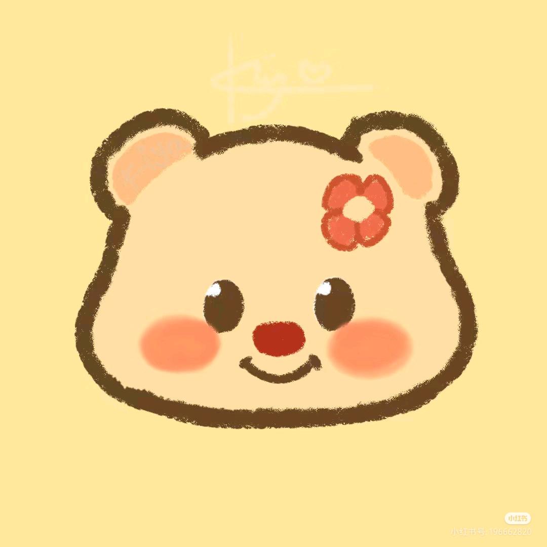 雨住日央彤同学