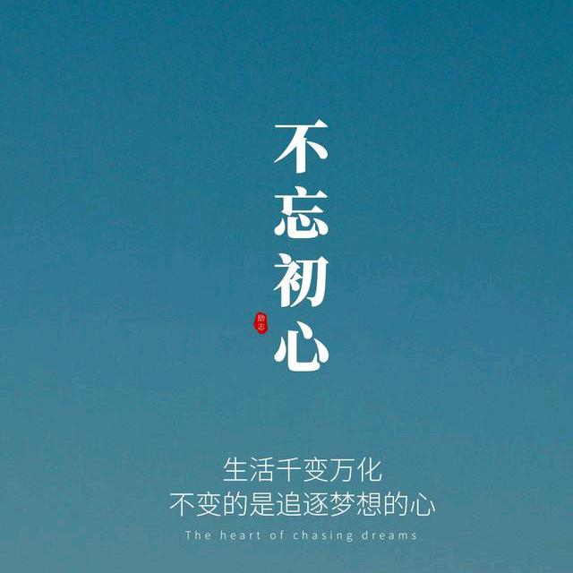 青可商贸