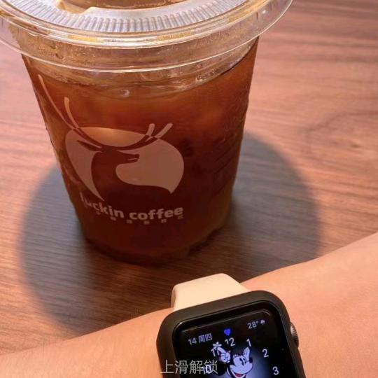 茶不多的先生