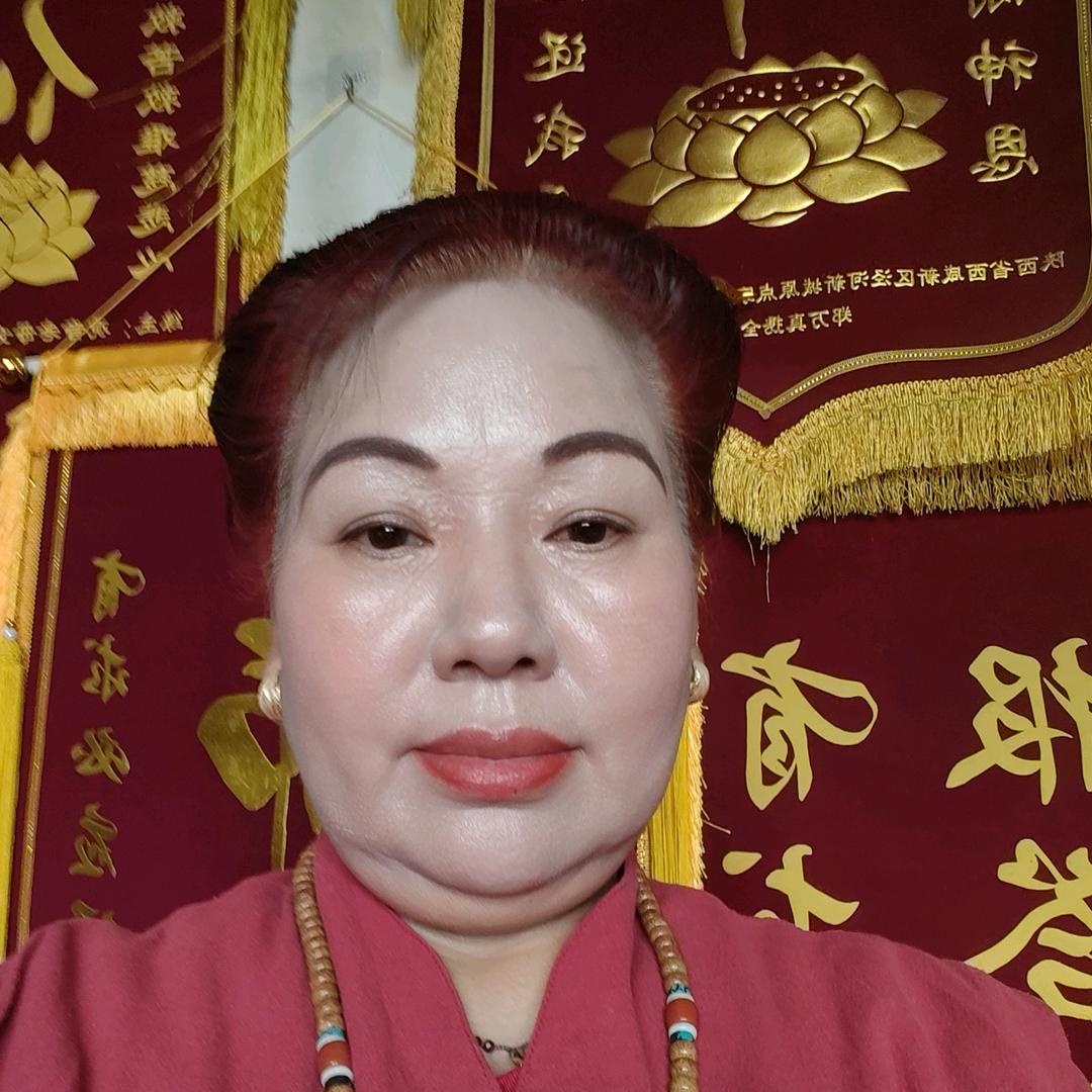 佛渡有缘人🙏（大号）🙏