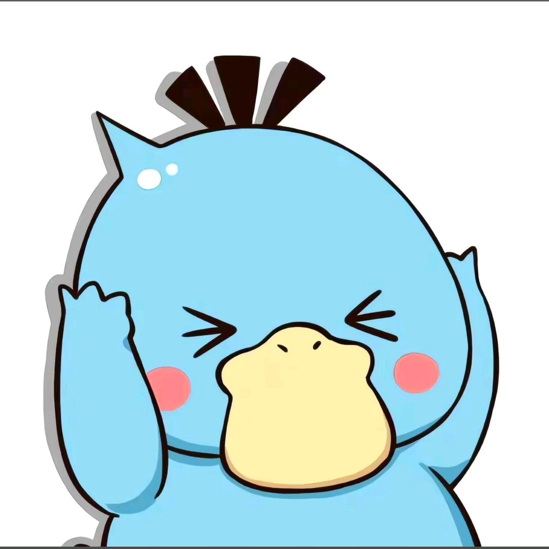 肆肆