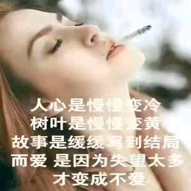 独宠