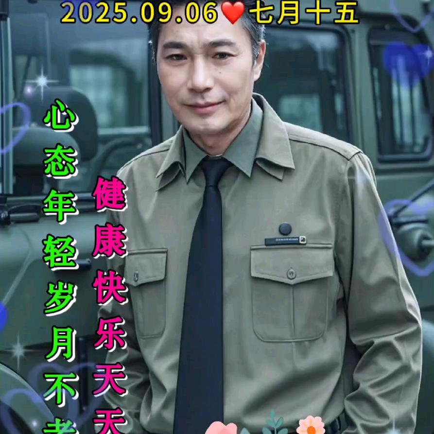 账号涉嫌色情低俗 账号已禁言