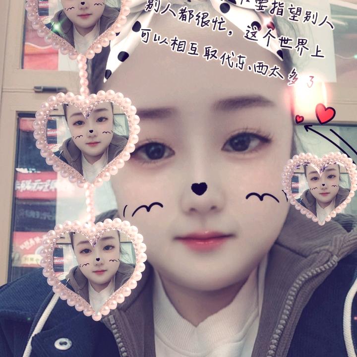 宇哥妈妈