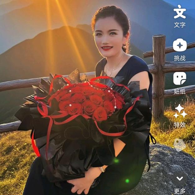 大美妞
