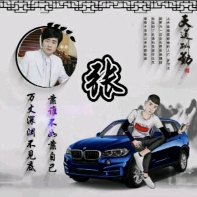 @军哥@