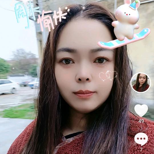 李先森家的徐小姐
