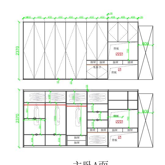 CAD·海迅软件·三维家·培训李老师