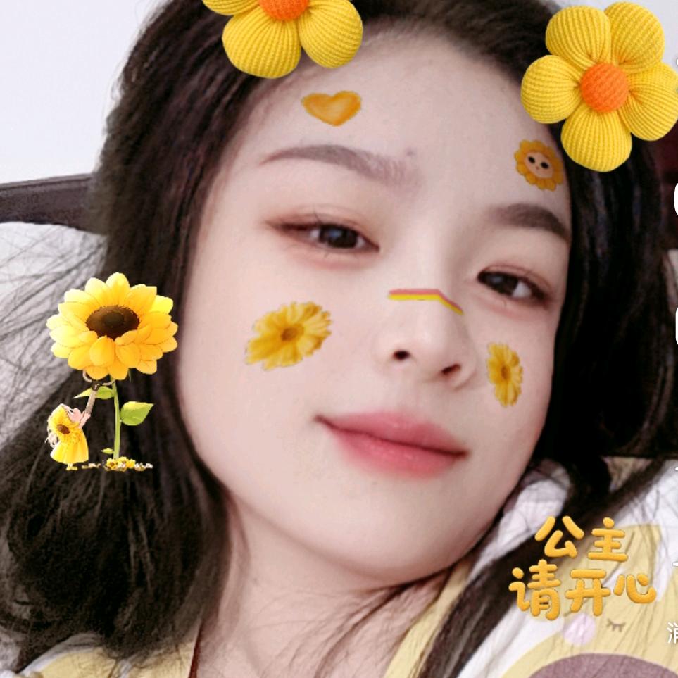 婀娜多姿