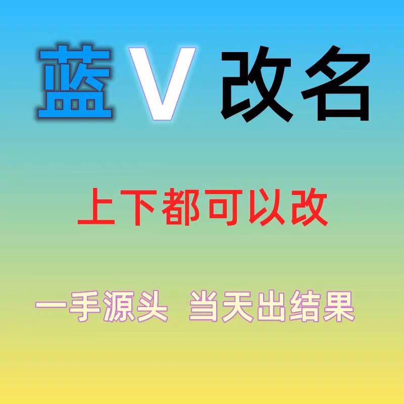中土蜂蜜