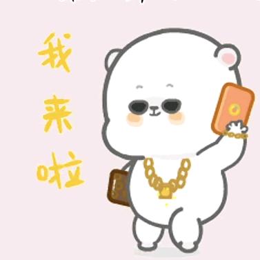 阿丫美食铺子