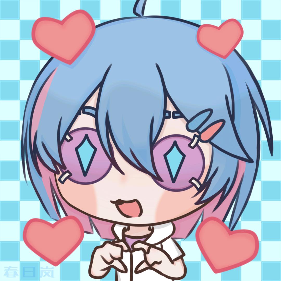 春日岚（求推荐）