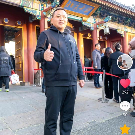 王连丰
