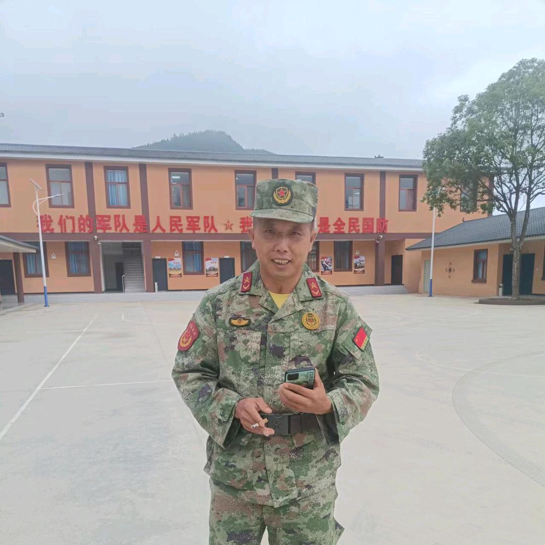 真诚