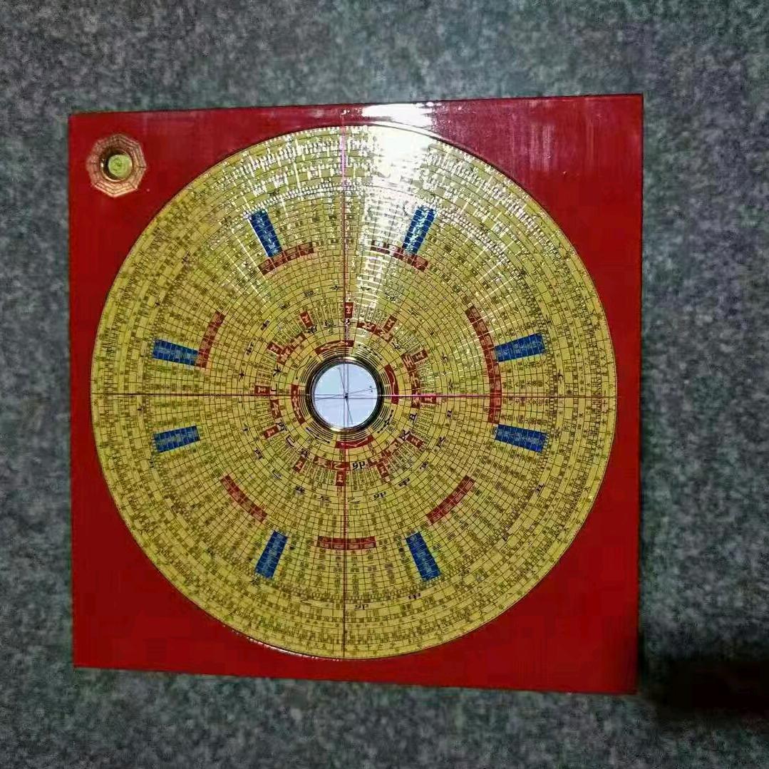 闽南风水文化研究馆张老师