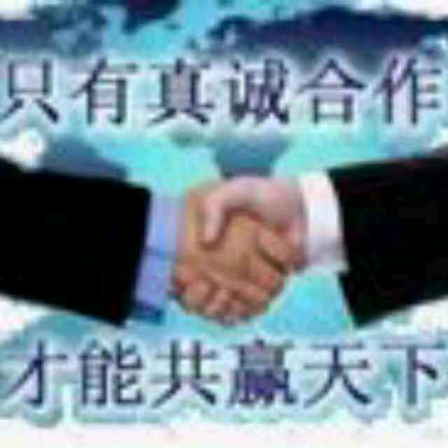 寿光市桂仁农资有限公司诚信赢天下