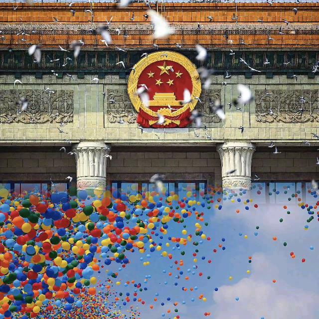 我有一只小毛驴