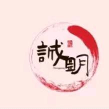 ℳঞ椿兮如梦