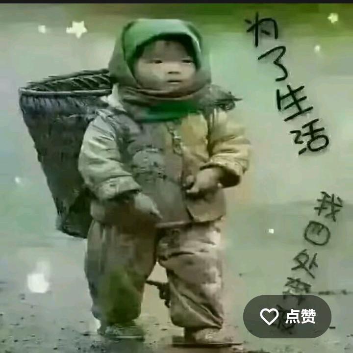 简单是快乐
