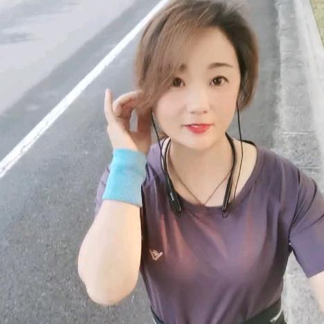 ༄爱跑步的格格࿐ེ