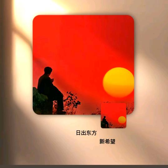 金～大道至简