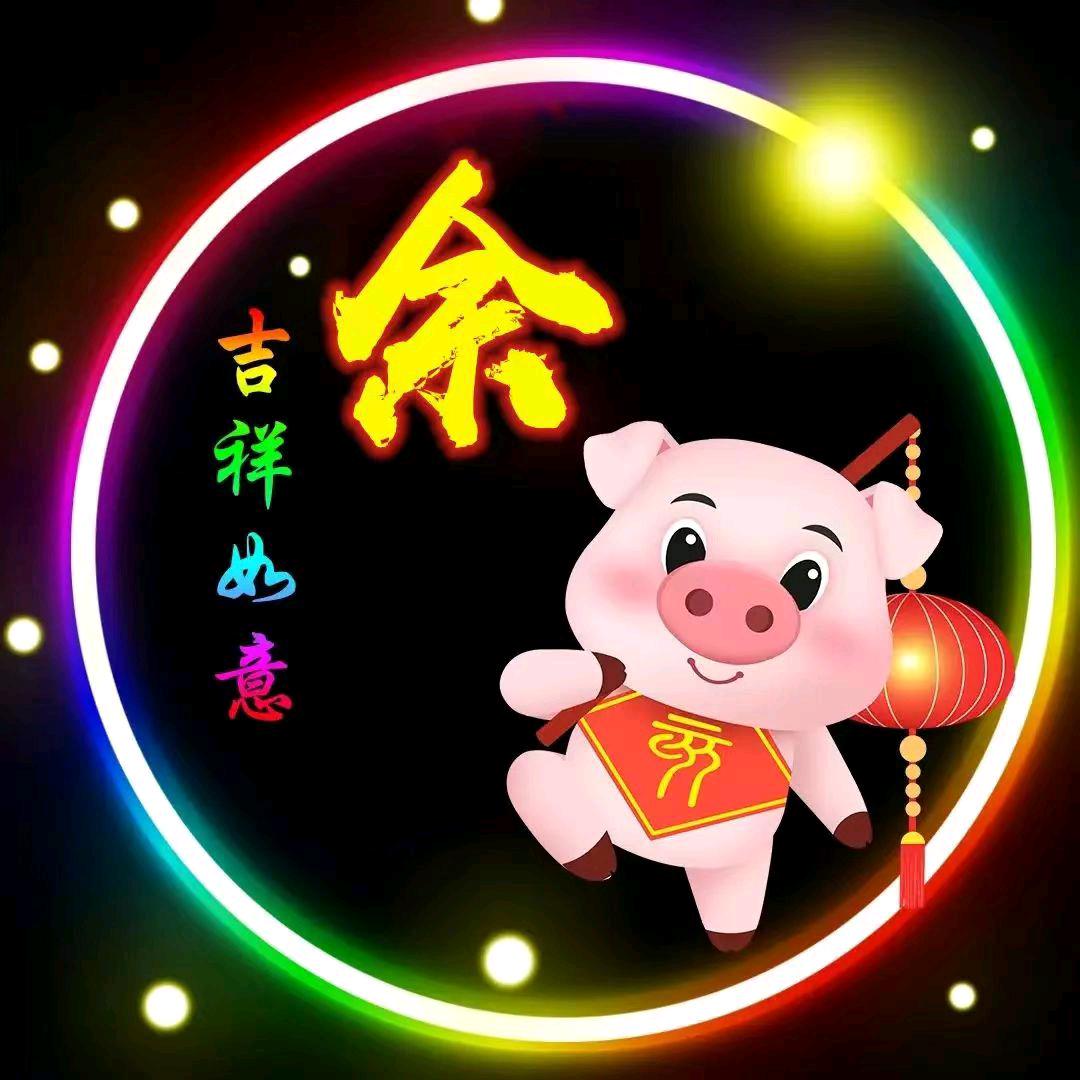 天涯🍜