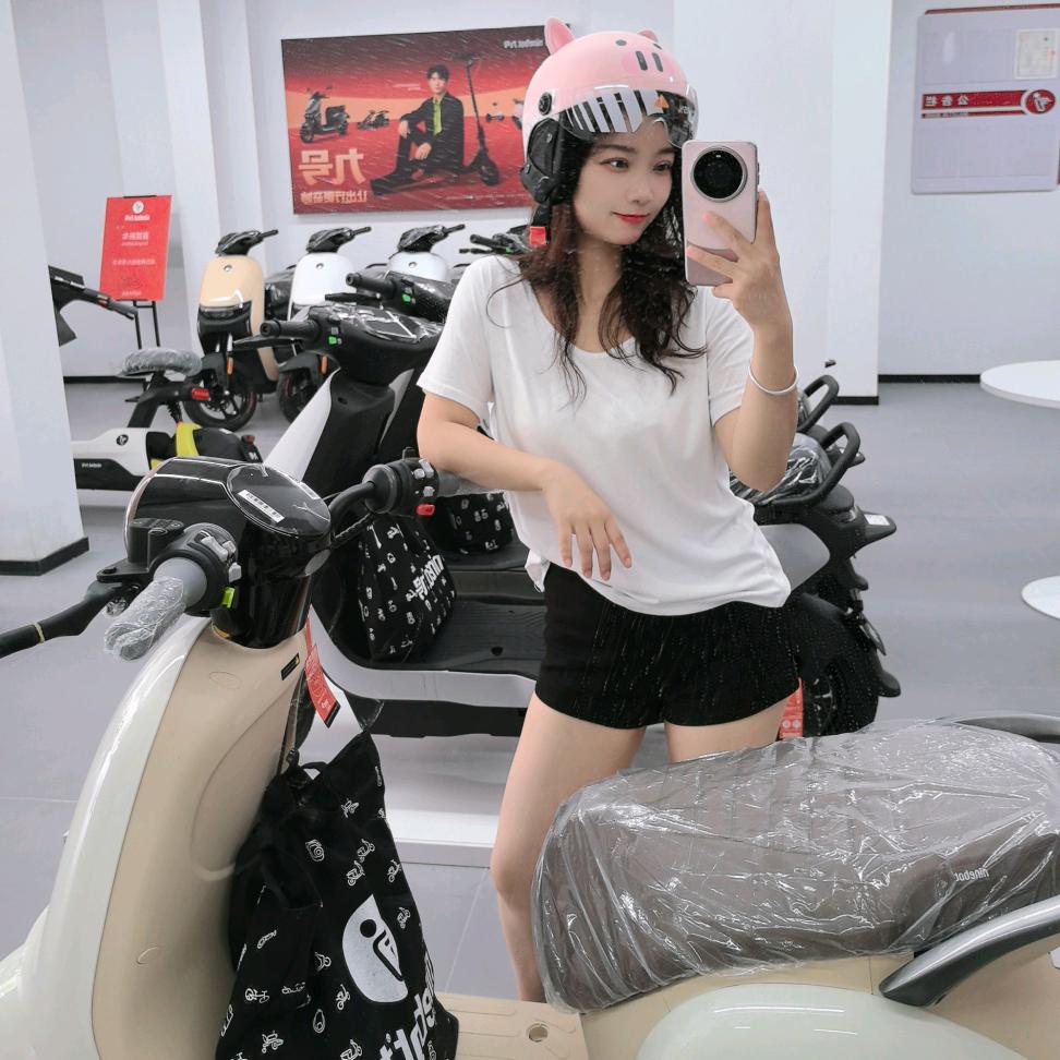 马鞍山市嘉陵江路九号店