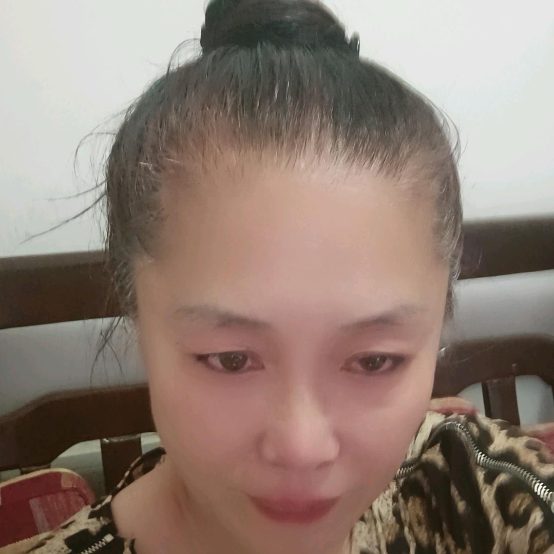 妖