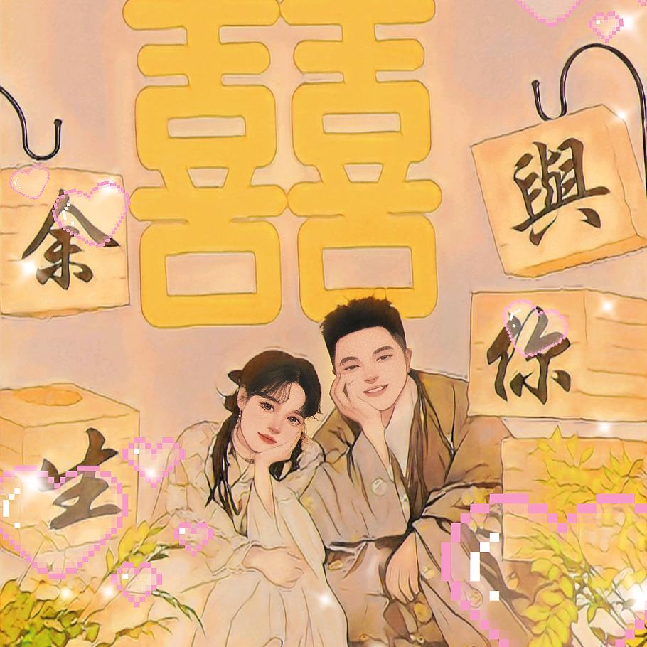 林姐123