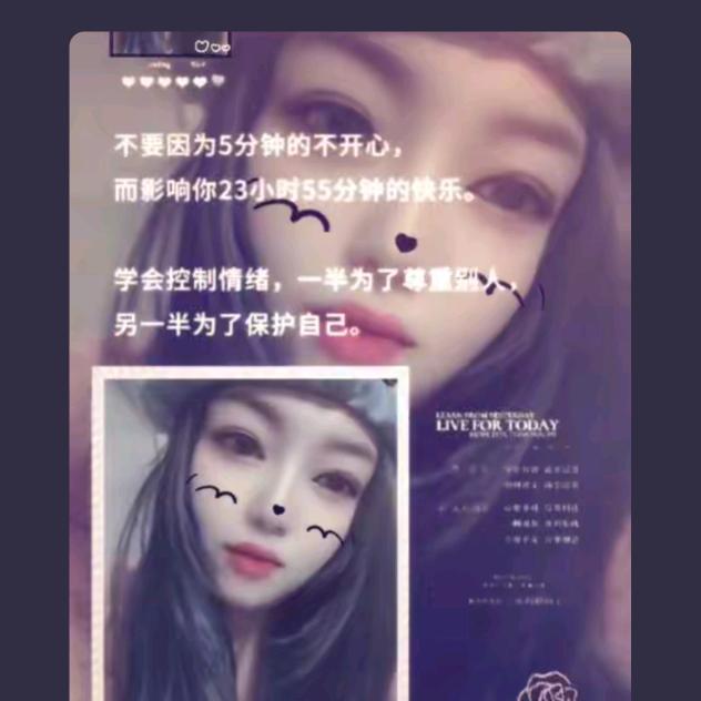 咪咪এ㞮孞