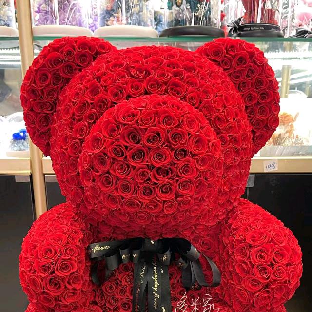 花花世界