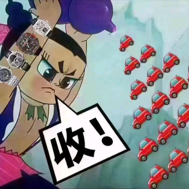 繁华苍凉皆成诗